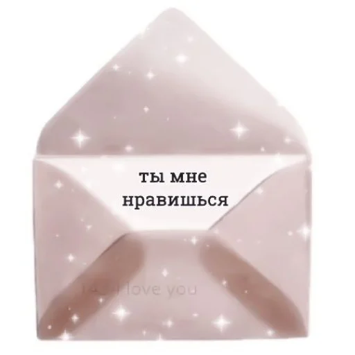 #𝐚𝐞𝐬𝐭𝐡𝐞𝐭𝐢𝐜: momo 🛒 ;: by @paradismaudit - 