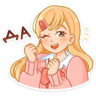 Стикер Момо :: @stickroom - 2