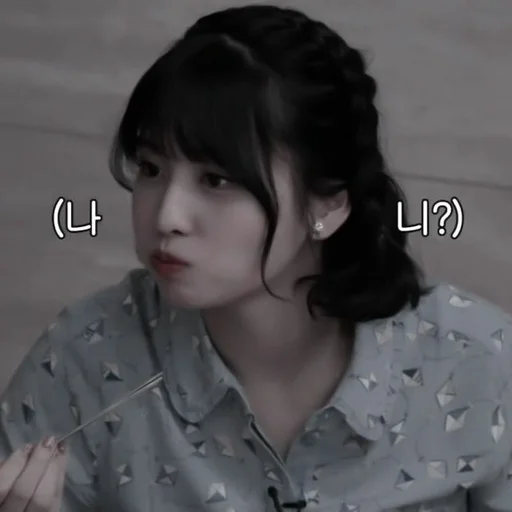 Стикер ݁ ៹ ࣪˖ 𝗺𝗼𝗺𝗼 | 🎂 :; by @kpop_stik - 11