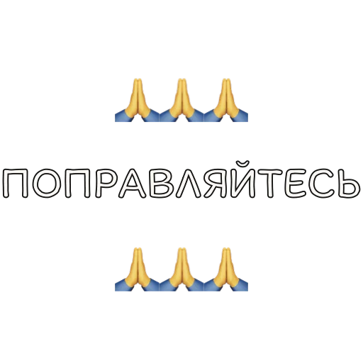 Стикер moms2024 - 1