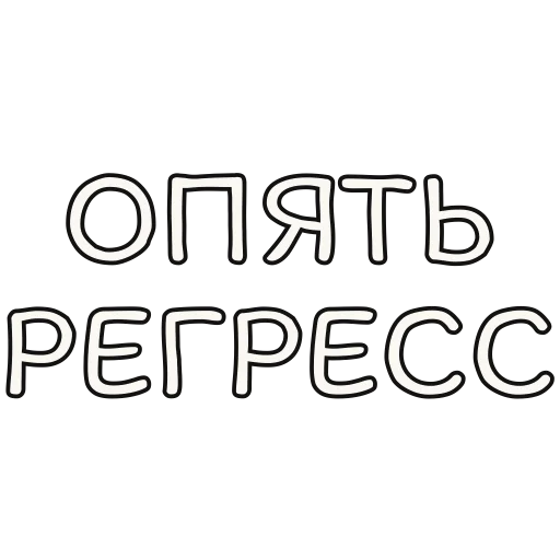 Sticker moms2024 - 1