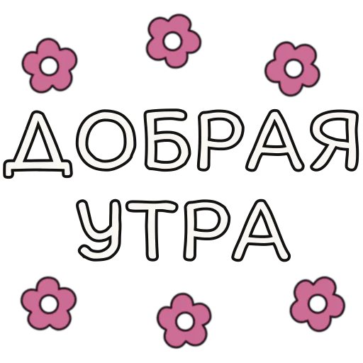 Майский чатик @holyberrygun - 