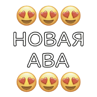 Sticker Майский чатик @holyberrygun - 2