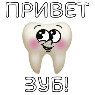 Sticker Майский чатик @holyberrygun - 8