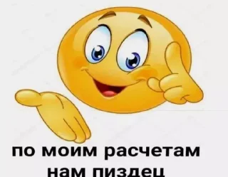 Стикер moms - 3