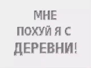 Стикер moms - 5