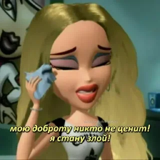 Стикер moms - 7