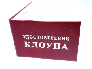 Стикер moms - 8