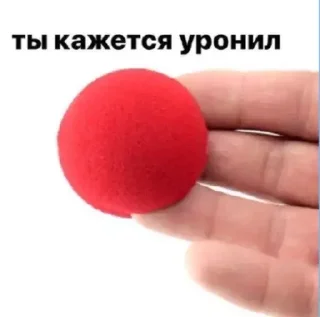 Стикер moms - 9