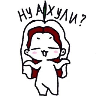 Sticker moncherry🍒 @SozdaiStickeriBot - 6