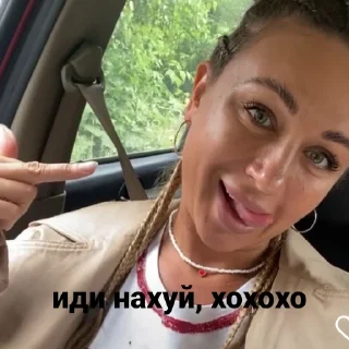 Стикер monacobongur - 4