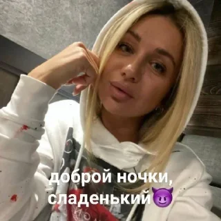 Стикер monacobongur - 2