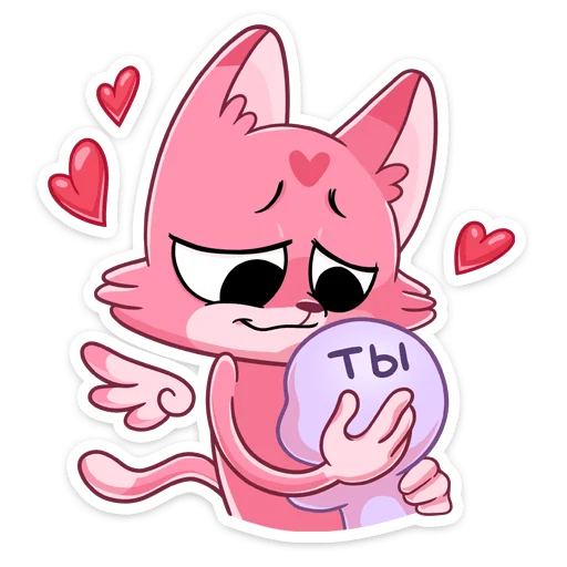 Sticker Монамур :: @stickroom - 5