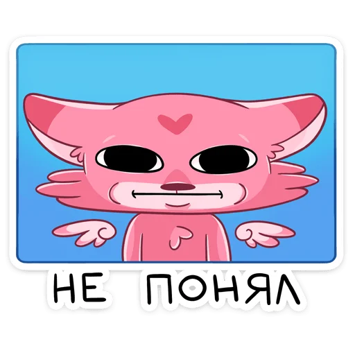 Sticker Монамур :: @stickroom - 4