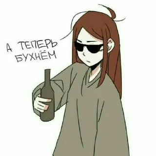 Стикер Психушка имени монашки - 8