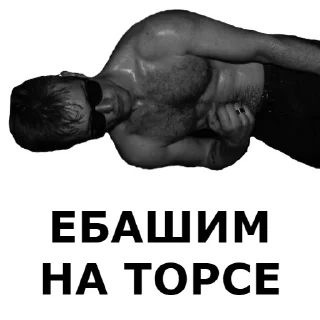 Стикер monasterio - 3