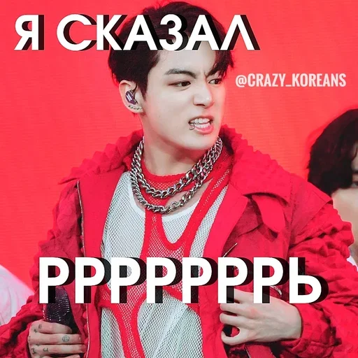 Стикер moncheerrry2_by_SozdaiStickeriBot - 1