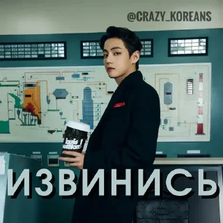 Стикер moncherry2 @SozdaiStickeriBot - 8