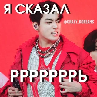 Стикер moncherry2 @SozdaiStickeriBot - 7