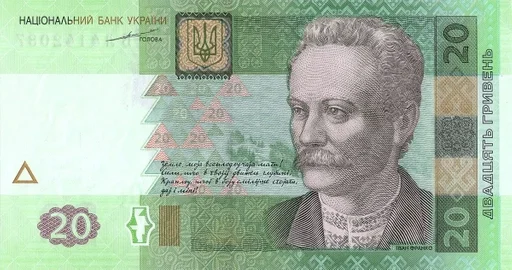 text human face banknote