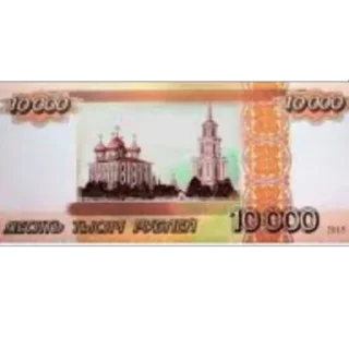 СМС скриншот