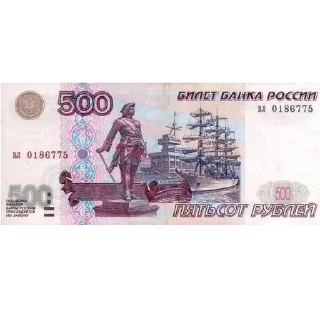 СМС банкнота почтовая марка