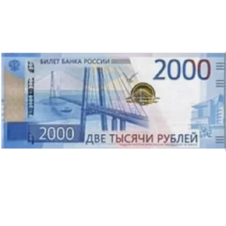 СМС шрифт скриншот