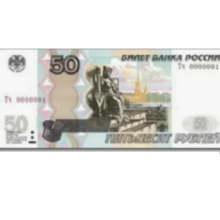 СМС скриншот