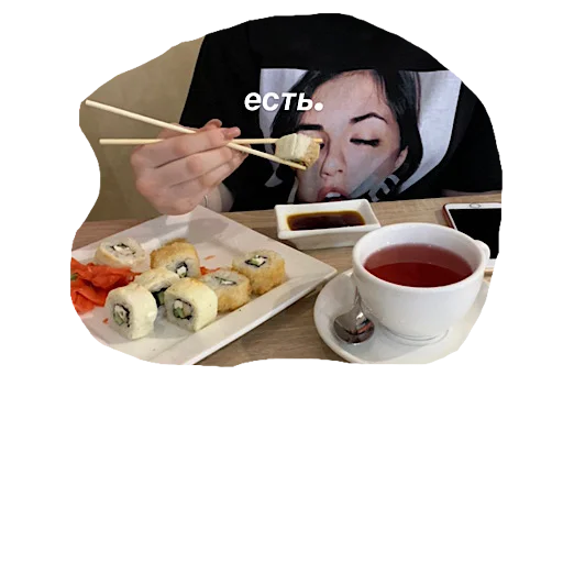 Стикер хуйтаждика - 6