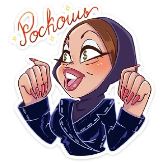 Sticker MONEYKEN x INSTASAMKA @TgSticker - 4