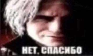 Sticker my honest mongolian reaction - 1