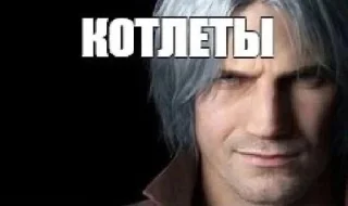 Sticker my honest mongolian reaction - 7