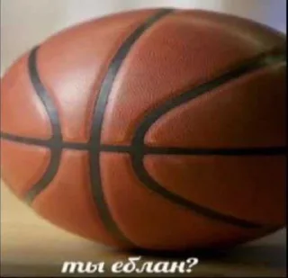 Sticker Моника хуеника - 5