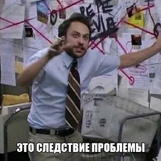 Sticker Monitoring - 4