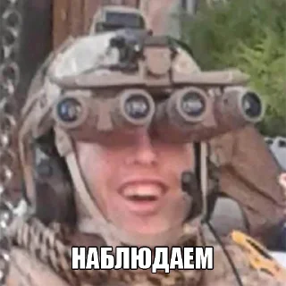 Sticker Monitoring - 6