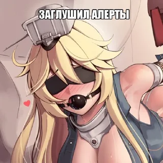 Sticker Monitoring - 5