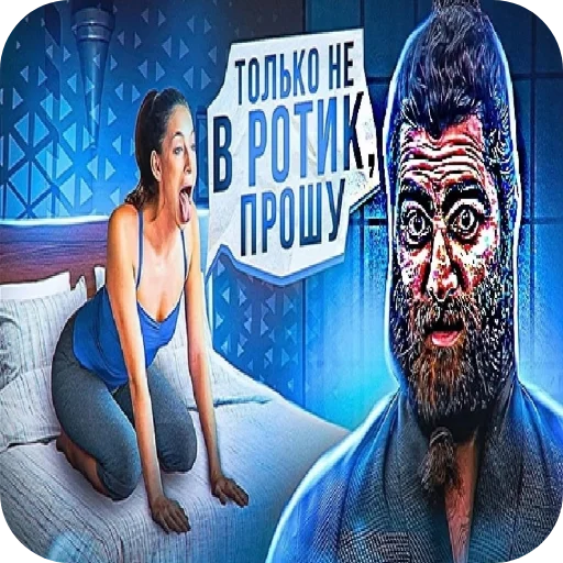 Стикер monke_gojda_pon - 1