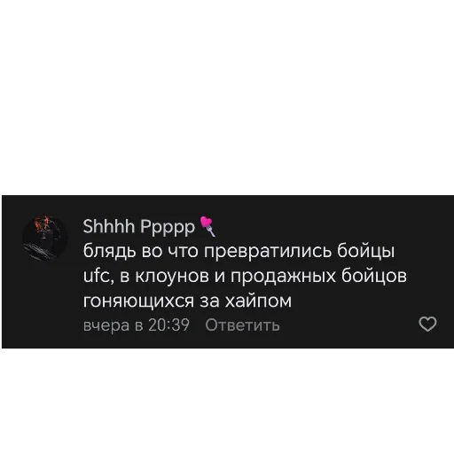 Sticker monke_gojda_pon - 1