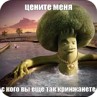 Стикер монке гойда пон - 5