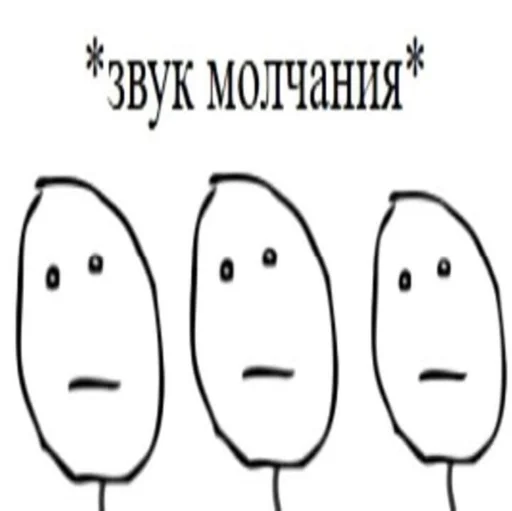 эскиз рисование линейное искусство