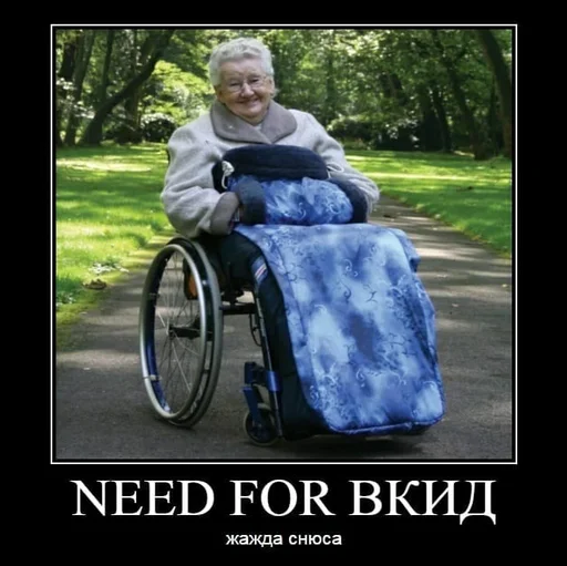 clothing wheel wheelchair