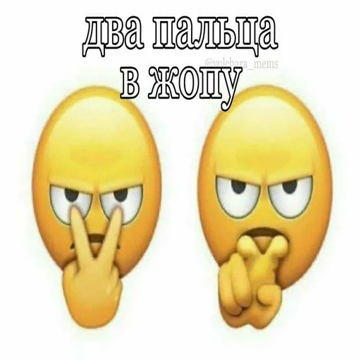 мультфильм жёлтый клипарт