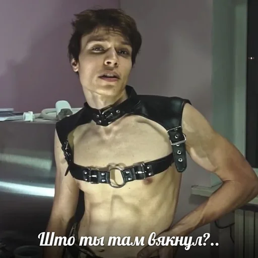 person human face chest