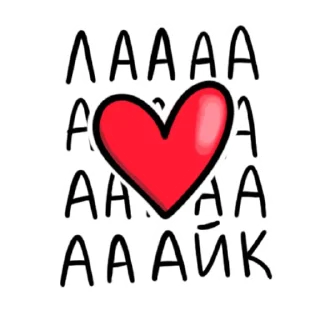 Sticker Обезьянка Mono - 3