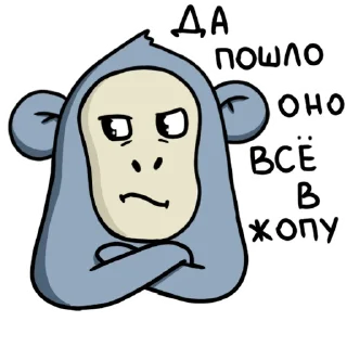 Sticker Обезьянка Mono - 11