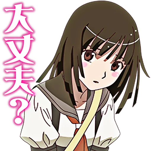 аниме мультфильм иллюстрация