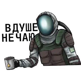 Стикер MONOLITH @andreynichaev - 8