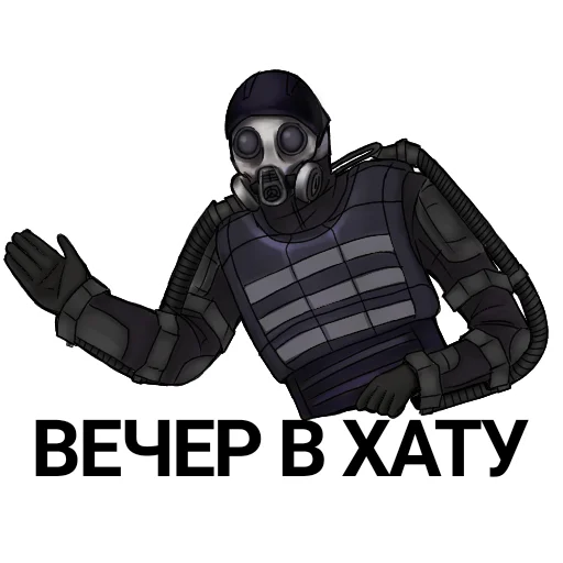 Sticker monolithd - 1