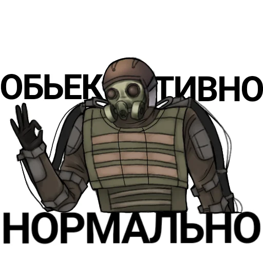 Sticker monolithd - 1