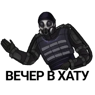 Стикер MONOLITH @andreynichaev - 7